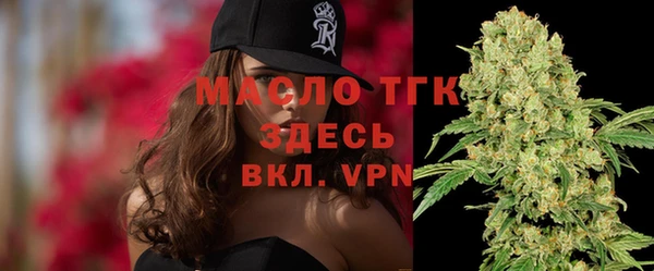 наркотики Баксан
