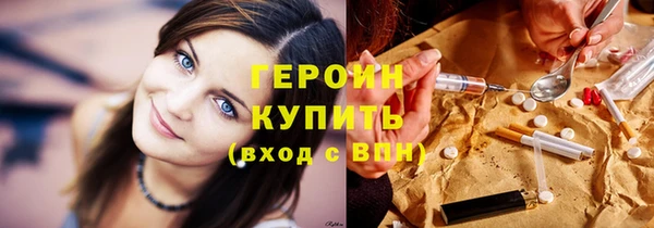 наркотики Баксан