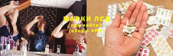 наркотики Баксан