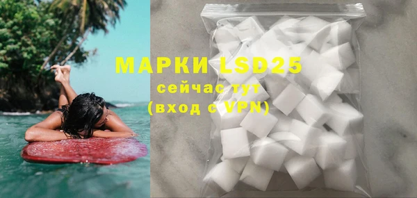 мдпв Нея