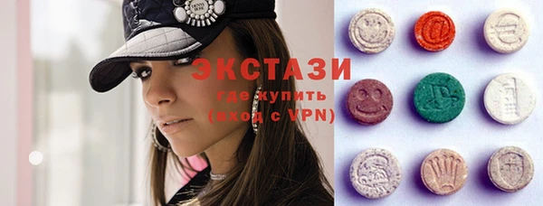круглые Балахна