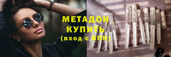 круглые Балахна
