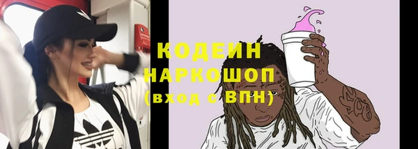 наркотики Баксан
