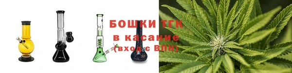 наркотики Баксан