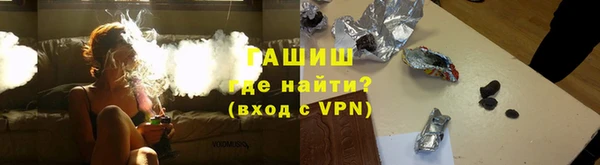 круглые Балахна