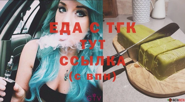 круглые Балахна