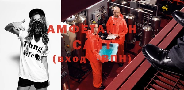 наркотики Баксан