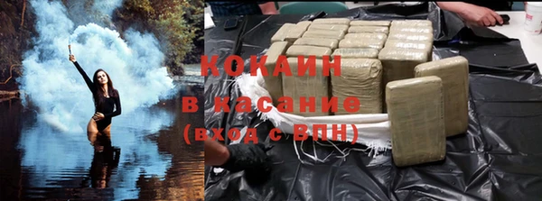 круглые Балахна