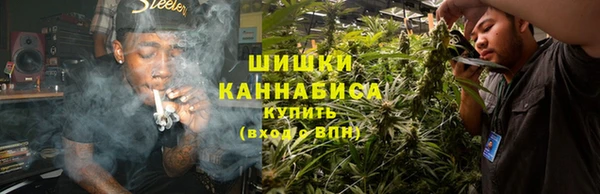 дживик Беслан