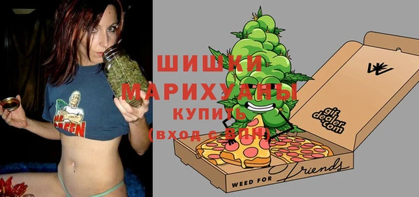 винт Белокуриха