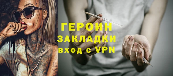 наркотики Баксан